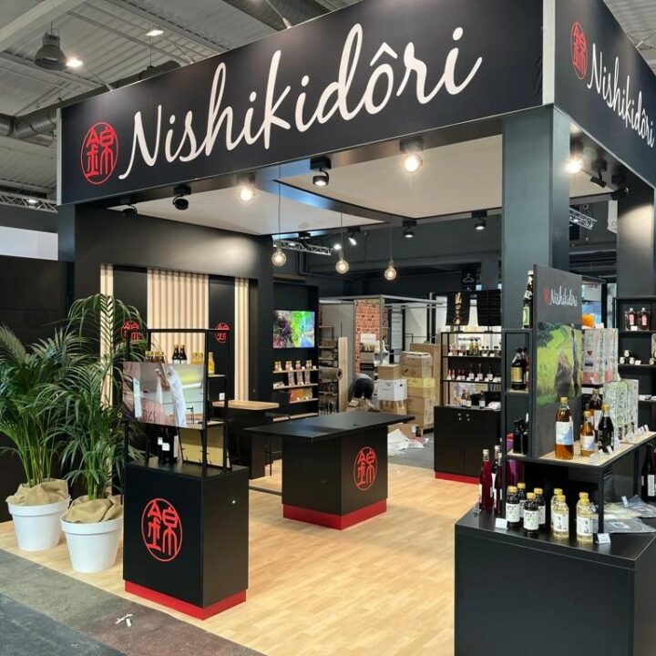 NISHIKIDORI - SIRHA - 70m²