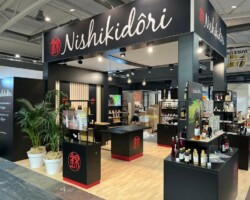 NISHIKIDORI - SIRHA - 70m² NISHIKIDORI - SIRHA - 70m²